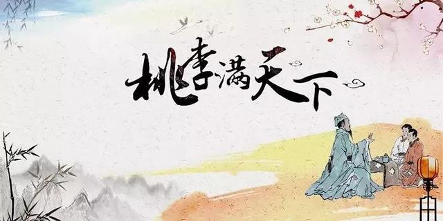 尊师重教的诗歌短文（从古诗词里感受尊师重教）