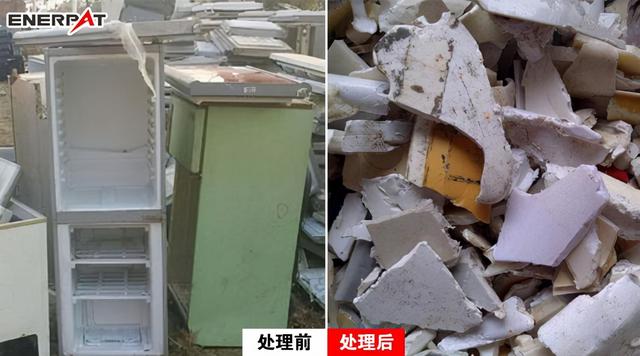 旧家电破碎机改造
