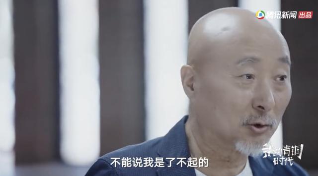 演员陈强:被封杀了23年，他一回归还是顶流