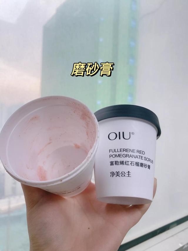 鸡皮肤挂医学门诊还是皮肤科