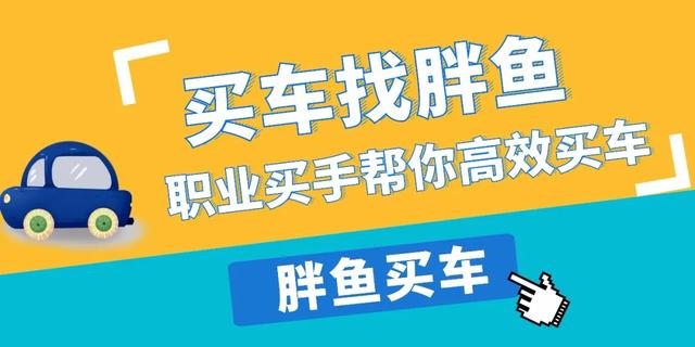 买车可不可以用公积金「住房公积金能不能买车」