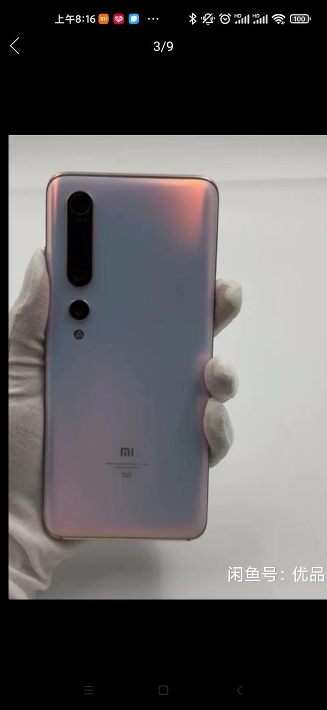 用事实说话：“二手”手机到底能不能买，一个过来人的忠告