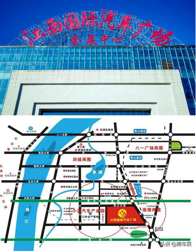 2020南昌工程配件展