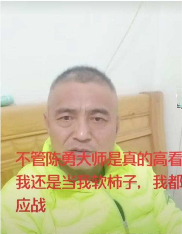 武林乐事!10秒被KO的太极大师挑战53岁神跤,邓勇爽快应战