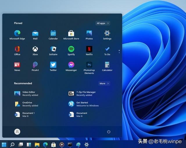 Windows 11:是否真的需要升级？这4点你必须知道，别再乱操作了-第7张图片-9158手机教程网