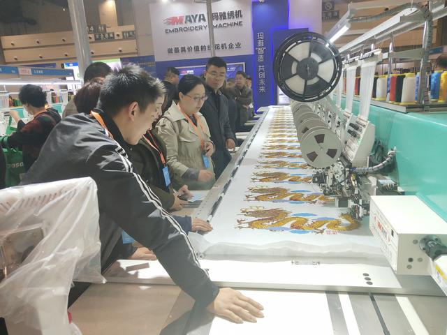 郑州纺织机械展