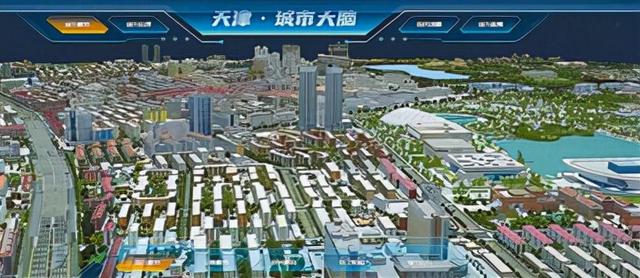 一张数字蓝图 赋能智慧治理