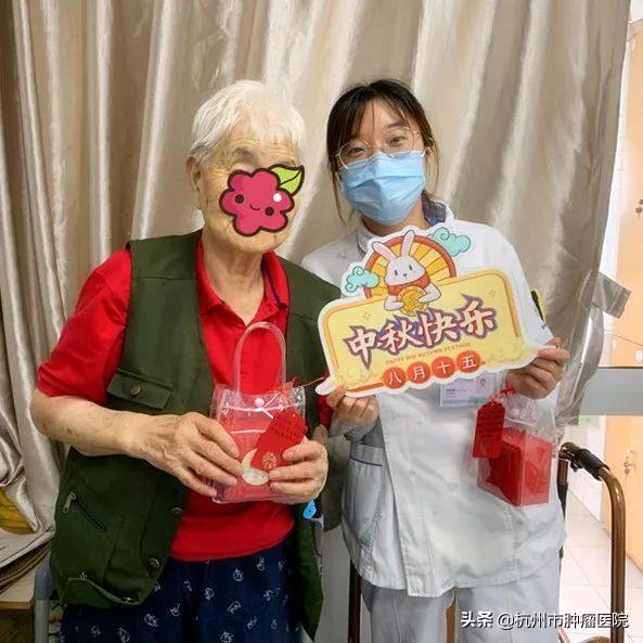 月光所照，皆是故鄉~這個中秋，定格病房里的小歡喜