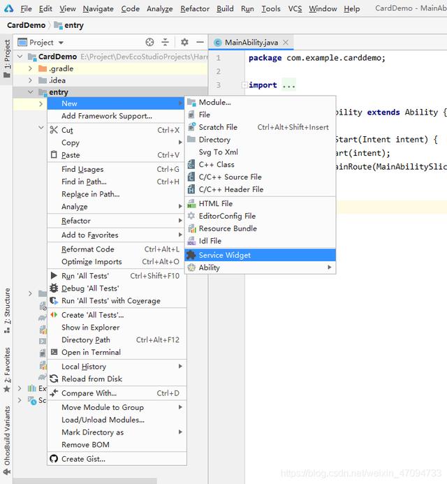 HarmonyOS实战—服务卡片初体验