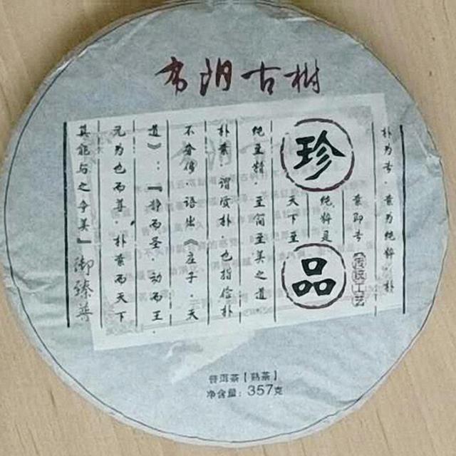 德宏板框自动压滤机
