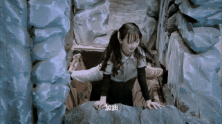 邪恶的动态图图片：小姑娘功夫底子不错这是什么电视剧？