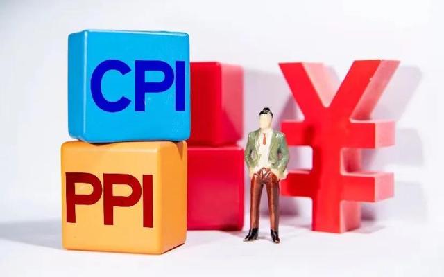 关于煤价和猪肉价格