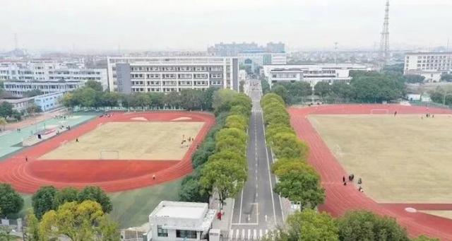 江苏省昆山中学