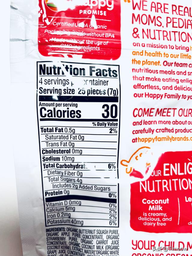 吾娃1岁多 吃啥喝啥？分享最近买的幼儿好食