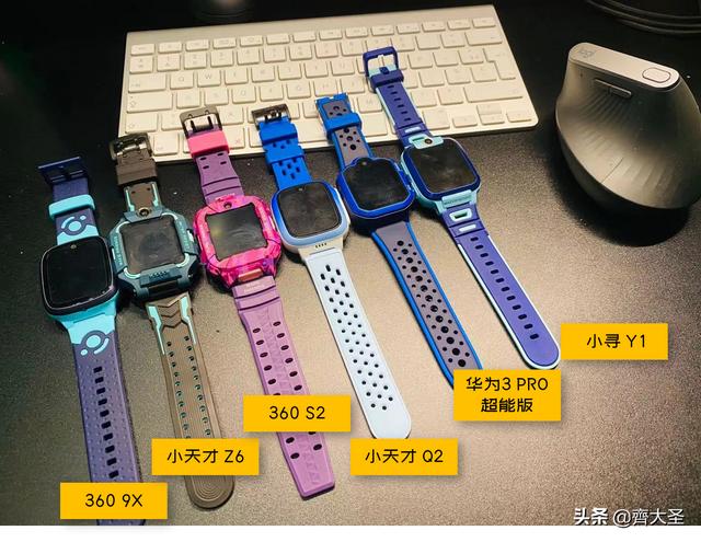 展讯工程更改手机音量