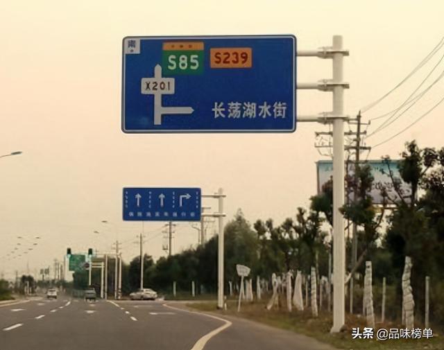 公路等级划分标准，国道,省道,县道？