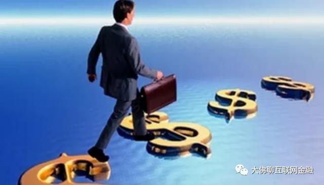 聊聊过桥资金那些事儿