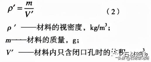 河南破碎机齿板