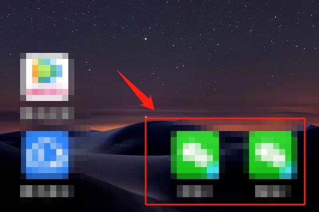[智能空间同步跟圈]，微信分身密码忘记了咋办