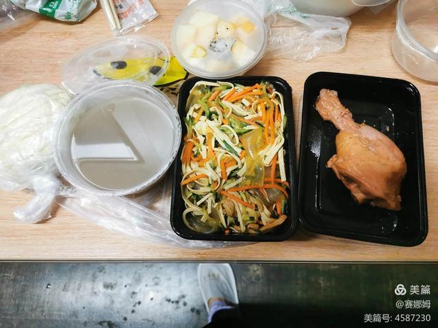文章图片68