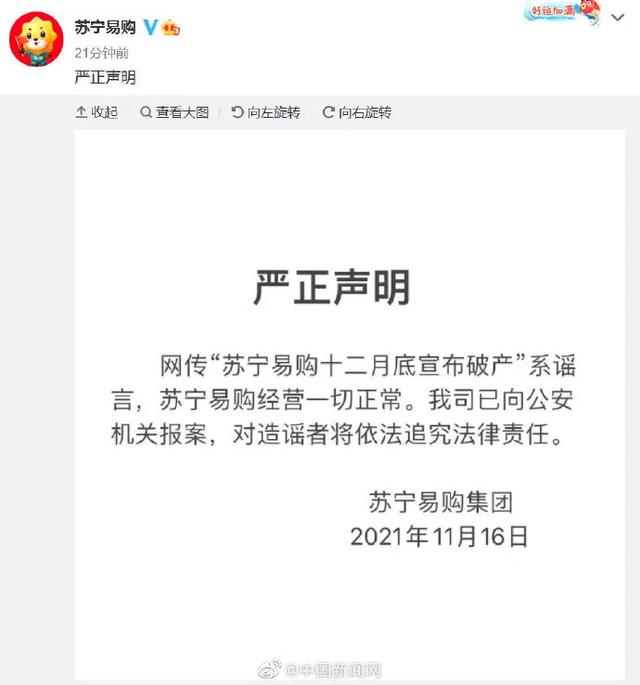 亳州规格齐全螺旋洗砂机性价比高