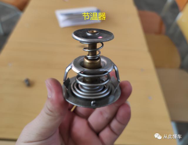 节温器的作用与功效(节温器多少钱一个)