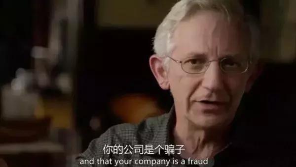 美女为创业名校退学，编故事骗600亿投资，被揭穿后下场如何？