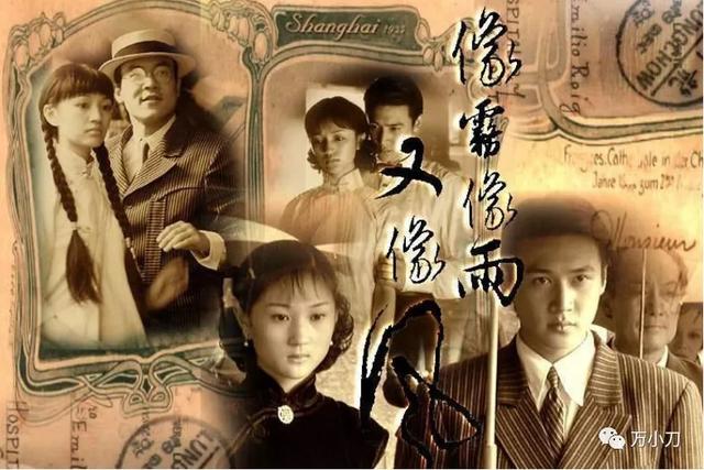 岩男郎:“言情教父”海岩的京圈往事