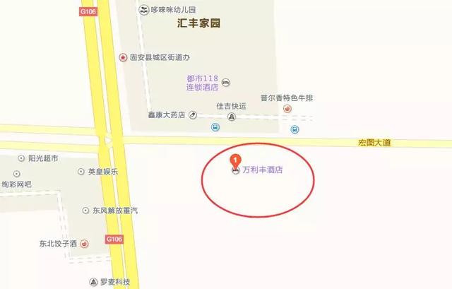 河北省固安县温泉园区规划图