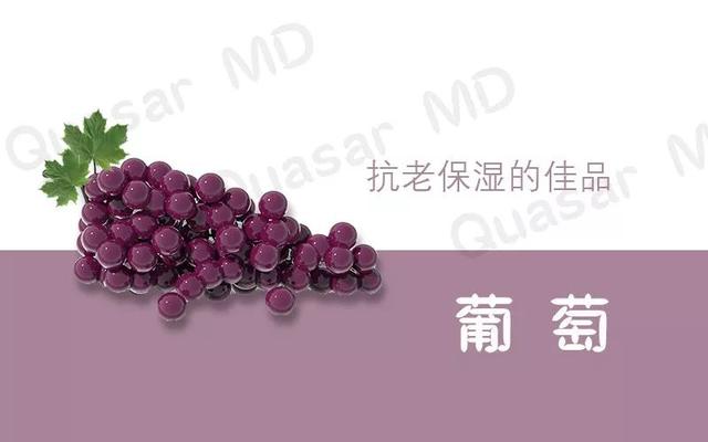 8种水果，让你越吃越年轻