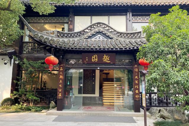 北京交通工程展