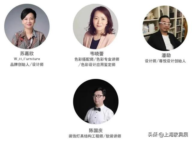 上海酒店工程家具设计展