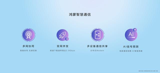 入手华为nova9才知道热销的原因，难怪年轻人都推荐它-第10张图片-9158手机教程网