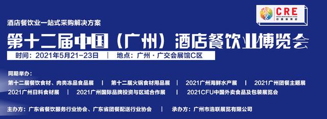2018上海橡胶塑料机械展