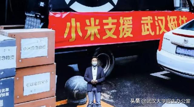 重磅！全球杂志《财富》发布一份榜单，华为、小米登顶前三！