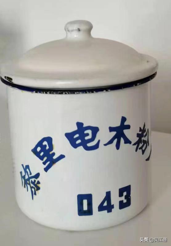 二手电木粉无尘破碎机