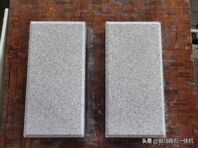 铁尾矿制砖设备系统