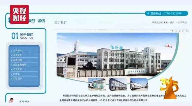 仙桃破碎机费用_宜昌移动破碎机