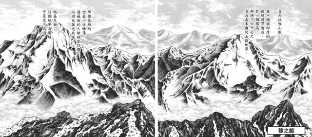 轮斗士洗砂机价格表