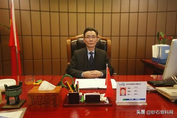 包含重庆制砂机供应的词条