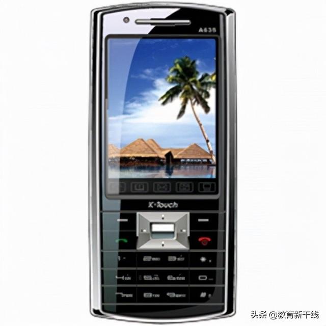 你的第一款手机是什么？