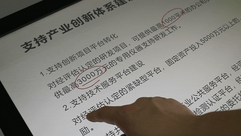 優派TD2760顯示器，指尖觸控的樂趣勝過一切