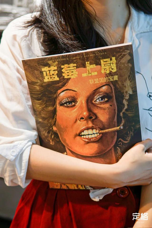 紅嶺金服如何收費 紅嶺金服如何收費
