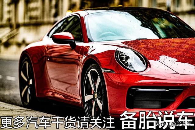 汽车镀晶要多久时间(汽车镀晶一般几个小时)