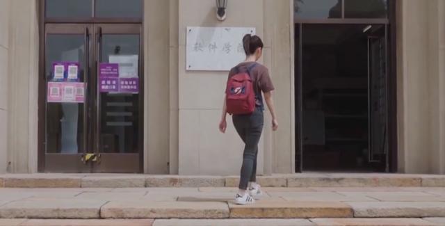 清华“虚拟学生”暴雷？百年名校沦为笑柄，华智冰只是为骗经费？