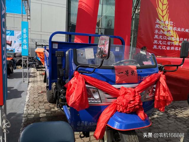 2019年哈尔滨农机机械展