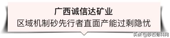 防城港石粉洗砂机直销