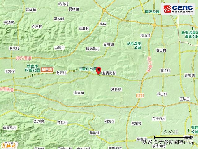 郑州新密发生3.0级地震，省地震局：并非天然地震，没有余震