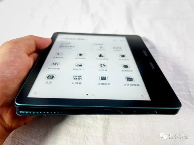 墨案7英寸新品 MIX7实际体验测评