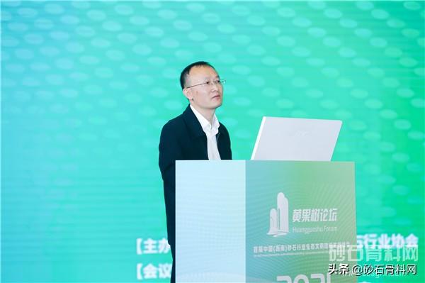 毕节小型制砂机公司